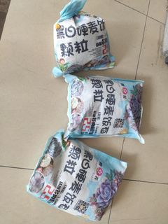 (Category: ) located in . Submitted by fuangtan (Listing ID 1145678931, Image 1). Description: .