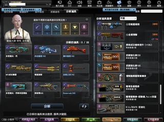 （分類：）位於 。 由 itzyyyy 提交（商品編號 1142757566，圖片 1）。簡介： 。