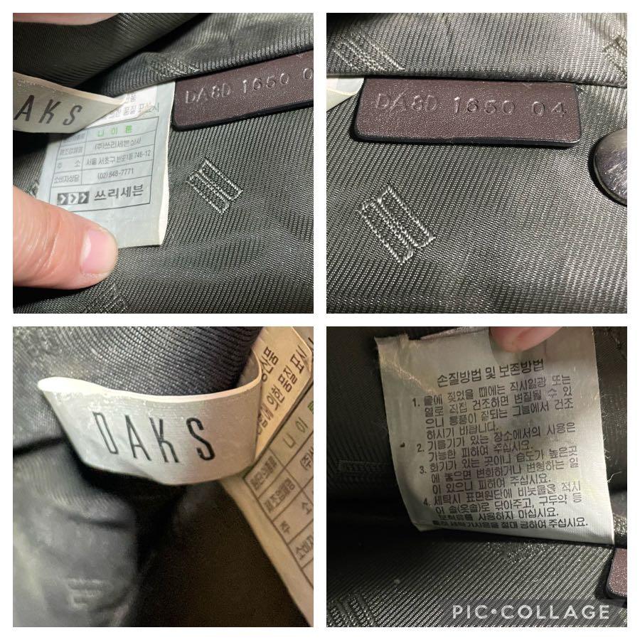 Daks Korea 3Way Briefcase, Men's Fashion, Bags, Briefcases on Carousell