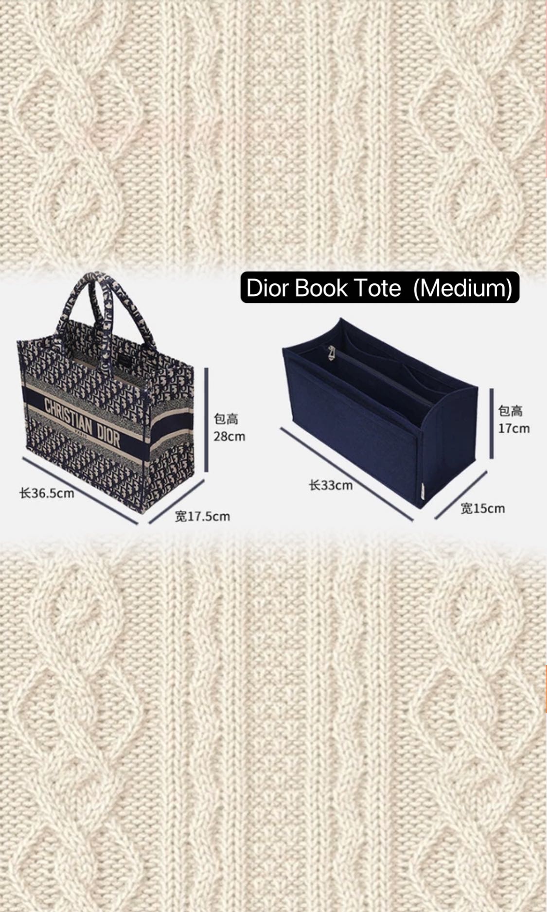 Dior Book Tote Organizer, Dior Book Tote