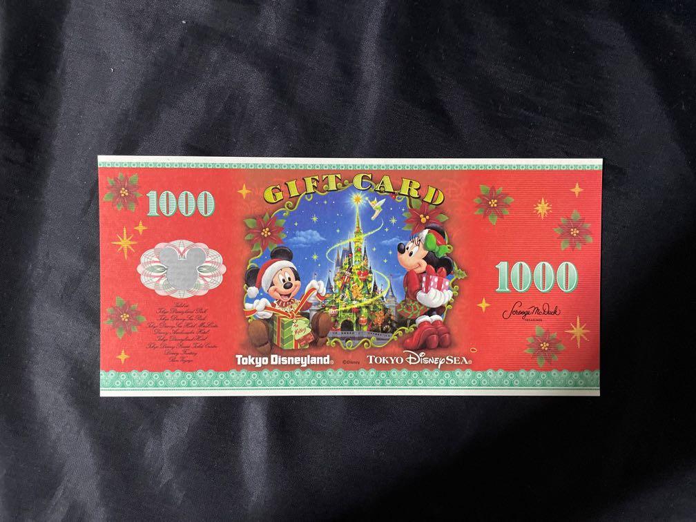 Disney dollars Japan gift card, Hobbies & Toys, Memorabilia ...