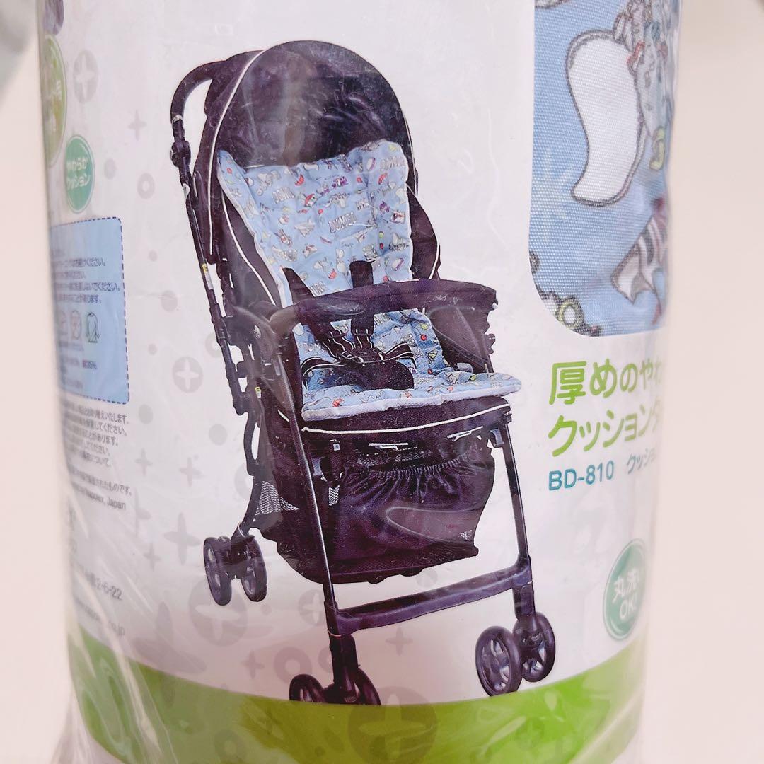Dumbo stroller sale