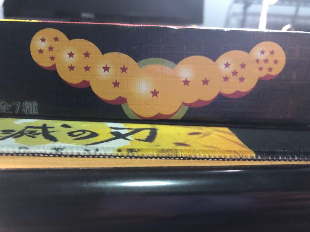 Dragon Balls (Category: Everything Else) located in Singapore. Submitted by kaev20 (Listing ID 1145708015, Image 2). Description: These are Dragons balls and in the manga/show, if you collect al 7 ,Shenlong,the dragon will grant u any wish..