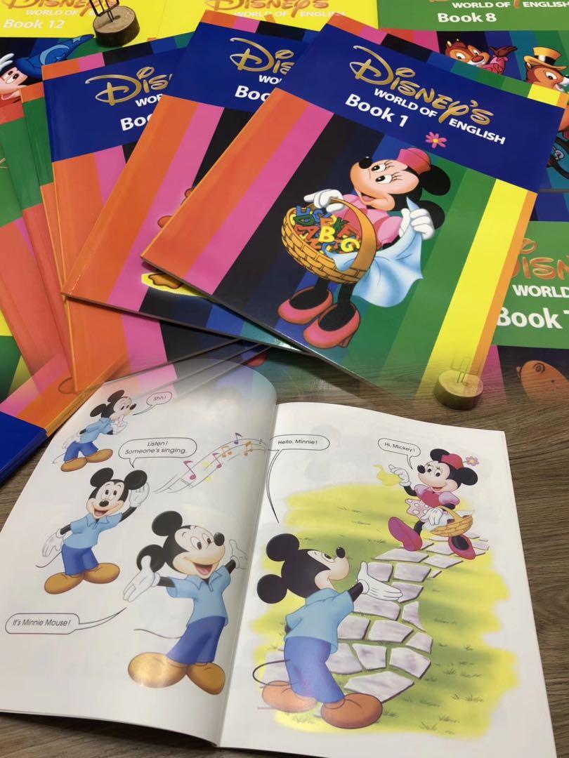 ディズニー英語教材の本 3冊 戴けれ