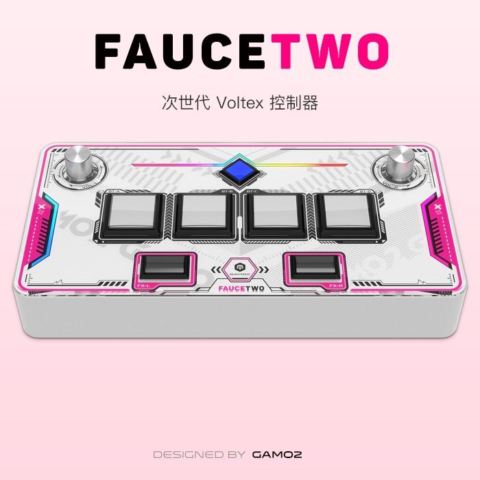 faucetwo サウンドボルテックスコントローラー - PCゲーム