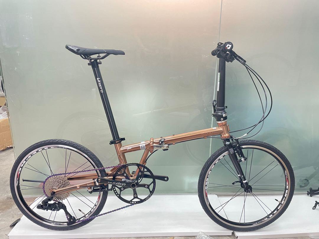 Fnhon gust shop 20 inch
