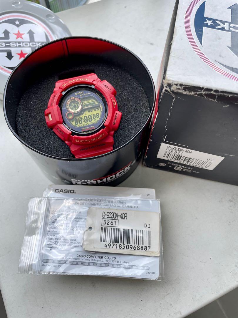 G SHOCK MUDMAN GW9330 RISING RED 30TH ANNIVERSARY