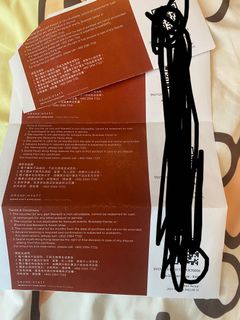 （分類：）位於 。 由 kmche12 提交（商品編號 1144657073，圖片 1）。簡介： 。