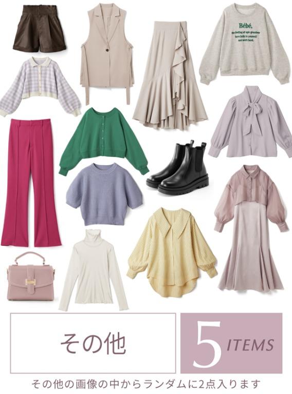日本代購-GRL春季10件福袋, 女裝, 連身裙& 套裝, 連身裙- Carousell