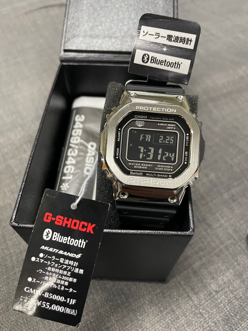 G-SHOCK GMW-B5000TB風 カスタム - 腕時計(デジタル)