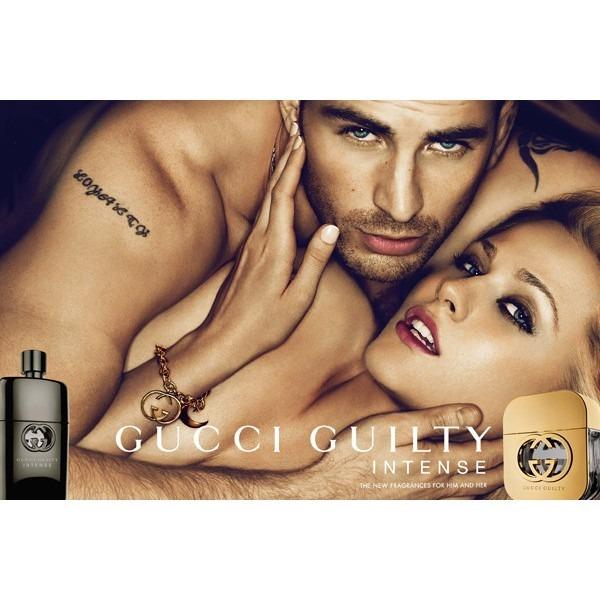 Gucci guilty intense pour homme eau de parfum sales