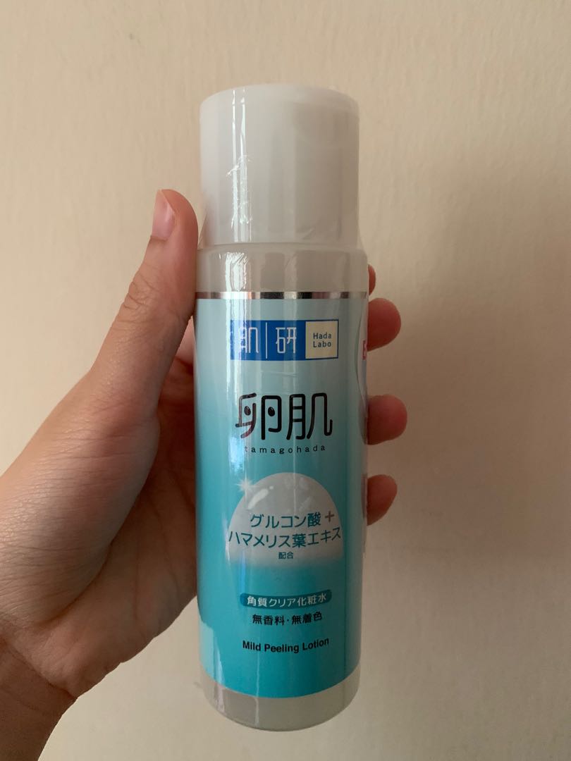 Hada labo hotsell mild peeling lotion