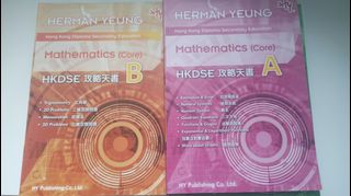 （分類：）位於 。 由 ___heidi__ 提交（商品編號 1145655132，圖片 1）。簡介： 。