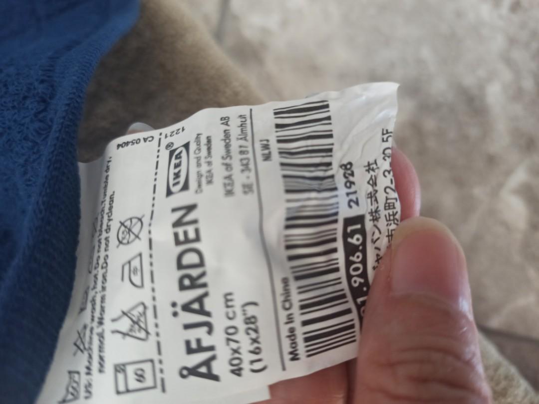 IKEA Face Towels / Bath Mats, Furniture & Home Living, Bedding & Towels