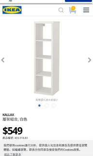 （分類：）位於 。 由 xsiman 提交（商品編號 1145643266，圖片 1）。簡介： 。