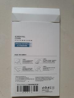 Iphone 13 screen protector