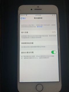 （分類：）位於 。 由 olleeeeee 提交（商品編號 1145612551，圖片 1）。簡介： 。