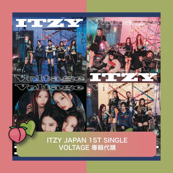 ITZY JAPAN 1st SINGLE VOLTAGE MIDZY 周邊小卡代購, 興趣及遊戲, 收藏 ITZY JAPAN 1st SINGLE VOLTAGE MIDZY 周邊小卡代購, 興趣及遊戲, 收藏