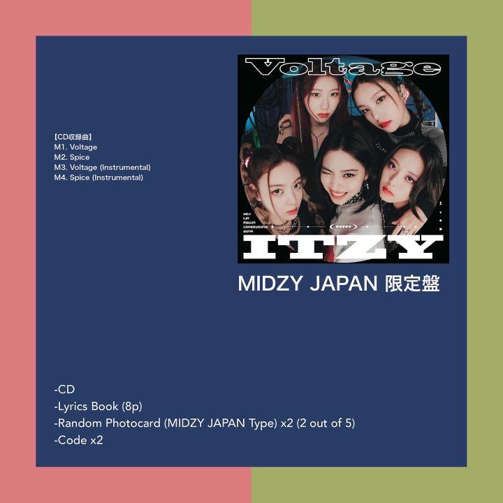 ITZY JAPAN 1st SINGLE VOLTAGE MIDZY 周邊小卡代購, 興趣及遊戲, 收藏 