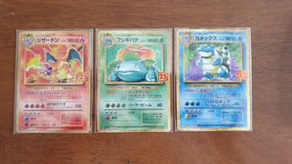(Category: ) located in . Submitted by yoloooo0 (Listing ID 1145709805, Image 1). Description: .