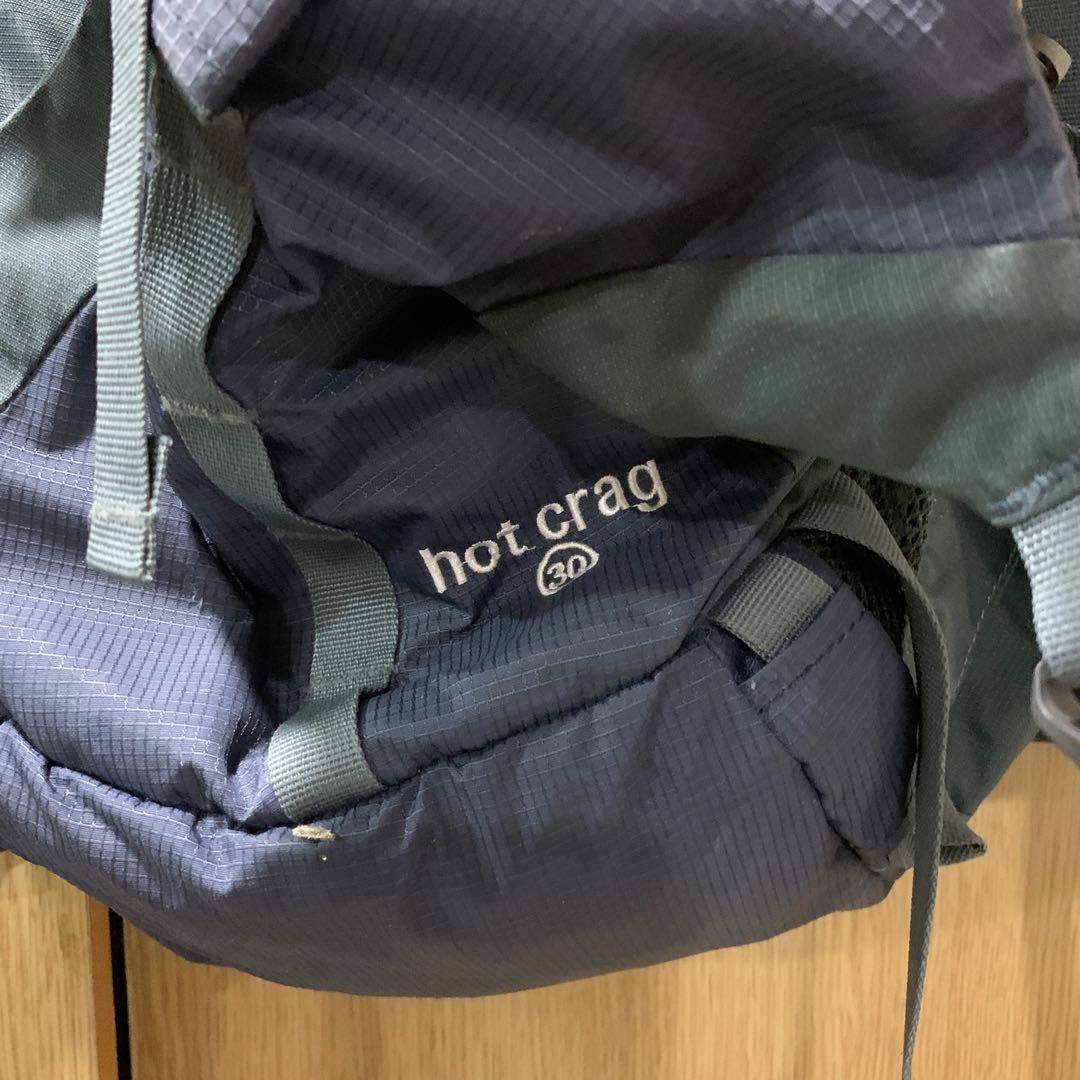 Karrimor hot hotsell crag