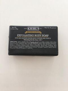 Kiehl's Grooming Solution Exfoliating Body Soap Travel Size 90g