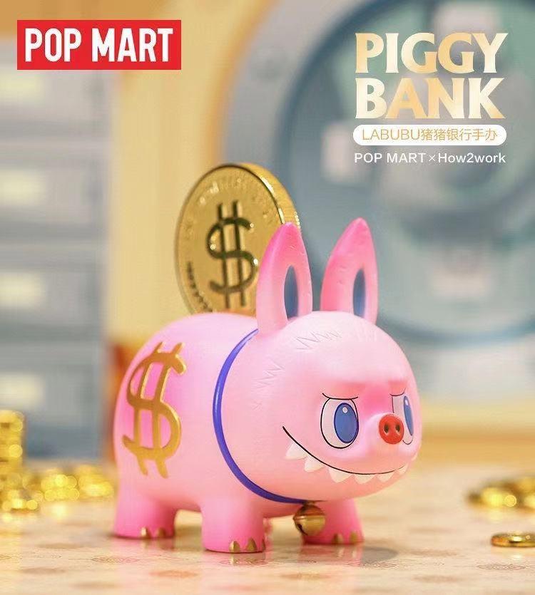 POPMART PIGGY BANK LABUBUラブブ Labubu Piggy Bank – Gift Hub Mart