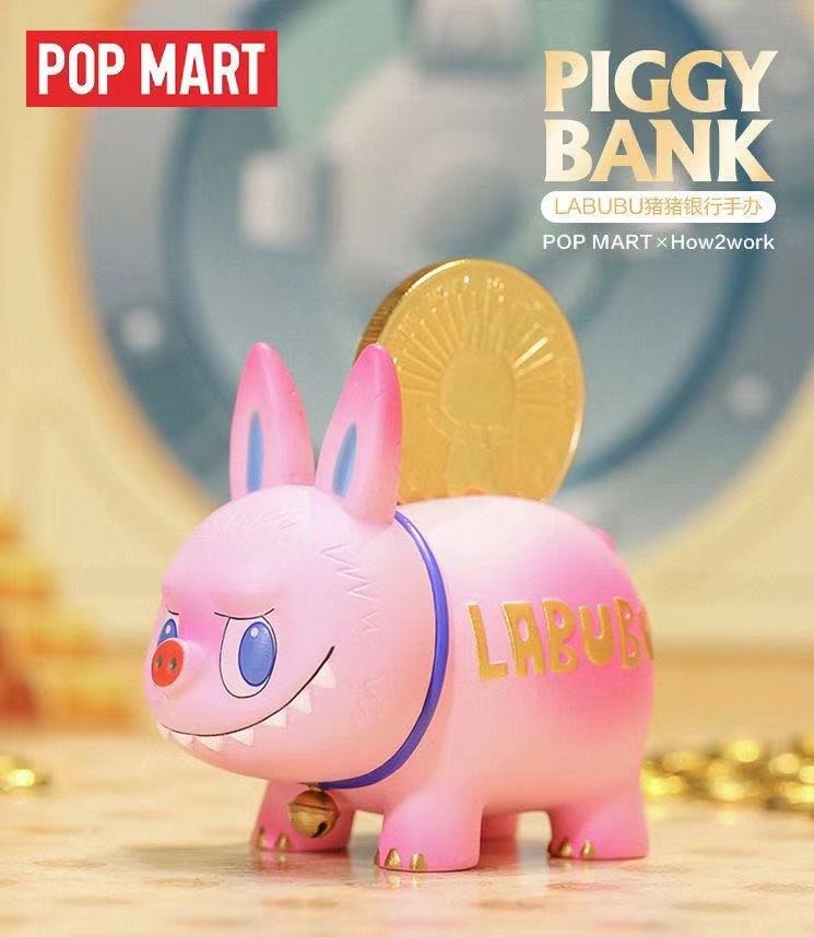 Labubu豬豬銀行吊卡豬仔錢罌Piggy Bank Pop Mart, 興趣及遊戲