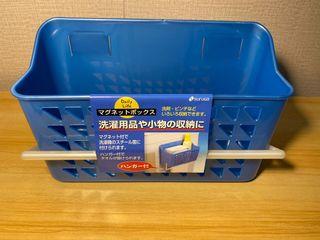 Laundry Toiletries Blue Magnetic Basket Storage A146