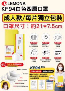 （分類：）位於 。 由 Jessiebbbbb92 提交（商品編號 1145750246，圖片 1）。簡介： 。