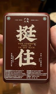 (Category: ) located in . Submitted by dezenzy (Listing ID 1145730246, Image 1). Description: .