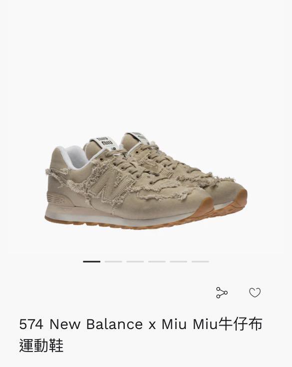 new balance 574 sizing