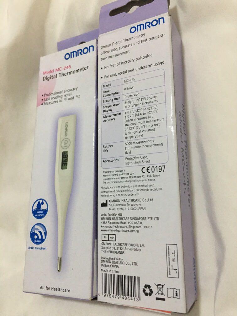 Omron Digital Themometer (Category: Thermometers) located in Quezon City. Submitted by jcycle02 (Listing ID 1145727257, Image 1). Description: 250 each Brand new.