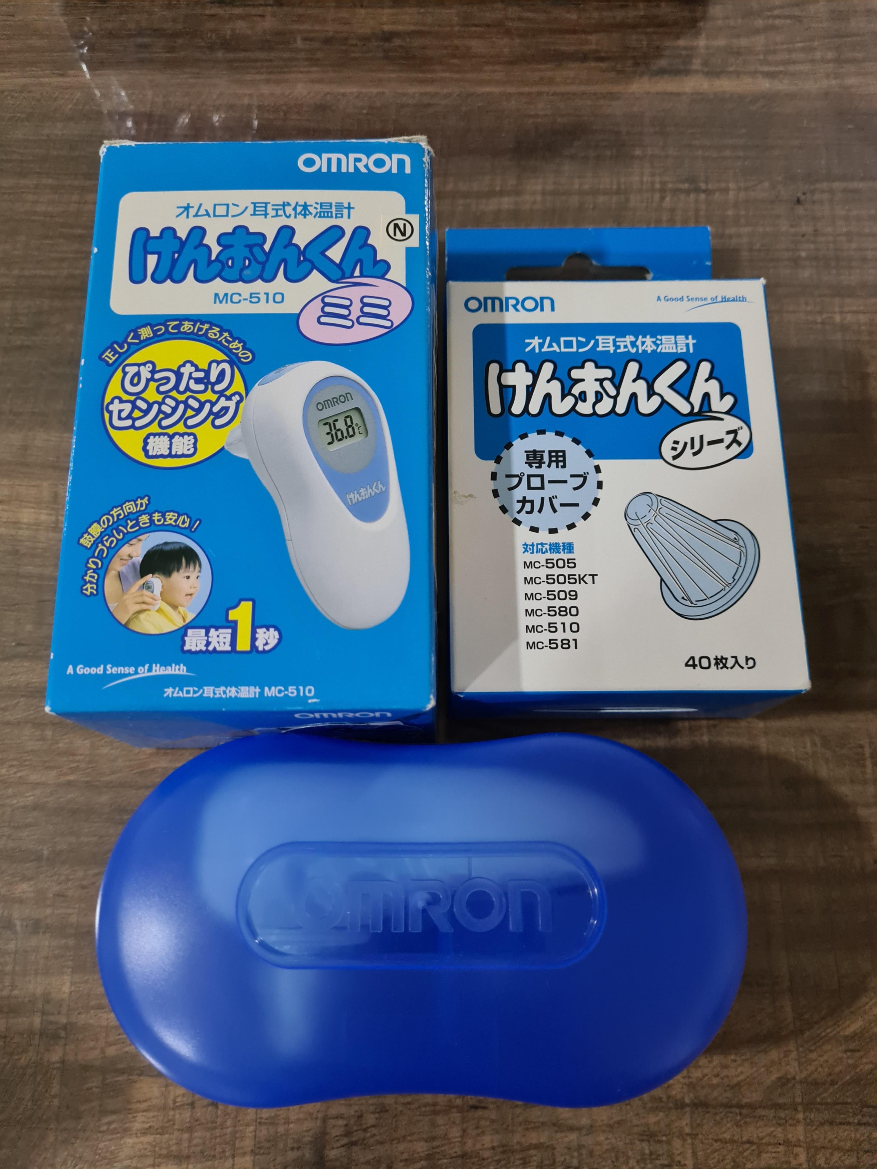 Omron ear thermometer, Health & Nutrition, Thermometers on Carousell