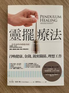 （分類：）位於 。 由 happy1661 提交（商品編號 1145614180，圖片 1）。簡介： 。