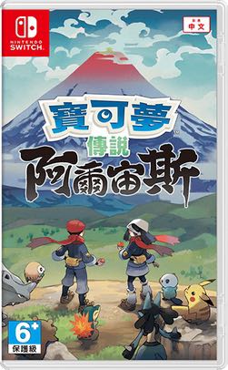 （分類：）位於 。 由 TLNL1 提交（商品編號 1145661121，圖片 1）。簡介： 。