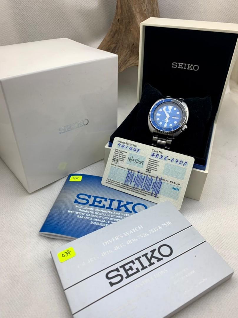 Preloved Seiko Prospex SRPD21K1 Automatic Men's Watch Day & Date 200m Water  Resistance 4R36-0700 941447💥Guarantee 100% Originality 💥Comes With Card &  Box, Men's Fashion, Watches & Accessories, Watches on Carousell
