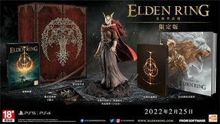 （分類：）位於 。 由 toshiya2510 提交（商品編號 1145675727，圖片 1）。簡介： 。