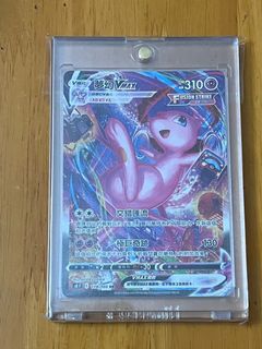 （分類：）位於 。 由 tempest_ 提交（商品編號 1145732550，圖片 1）。簡介： 。