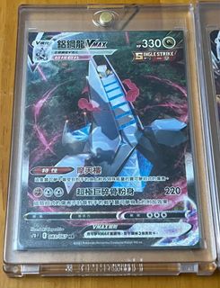（分類：）位於 。 由 tempest_ 提交（商品編號 1145733014，圖片 1）。簡介： 。