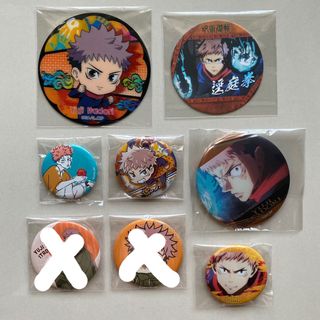 (Category: ) located in . Submitted by oolongcha_ (Listing ID 1138024369, Image 1). Description: .