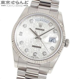 （分類：）位於 。 由 letaohk 提交（商品編號 1145608703，圖片 1）。簡介： 。