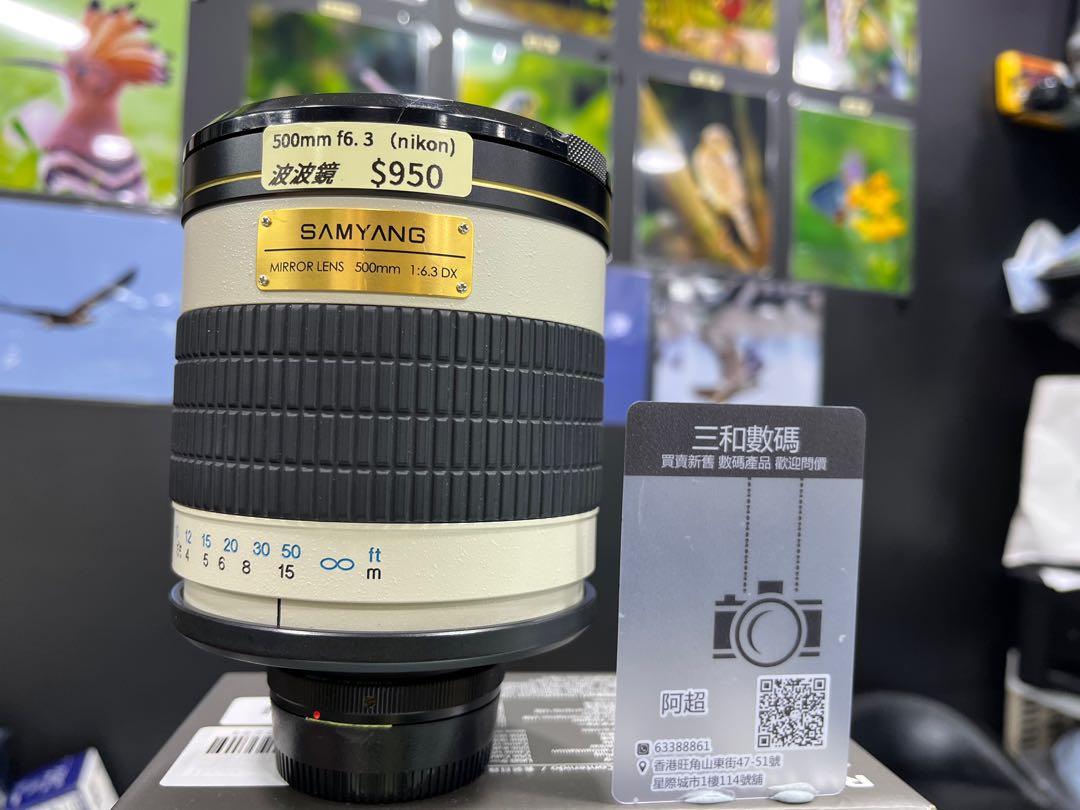 Samyang 500mm F6 3 波波鏡反射鏡 攝影器材 鏡頭及裝備 Carousell
