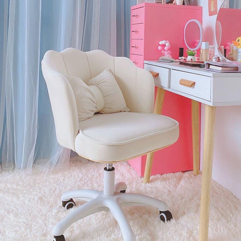Seashell office 2025 chair