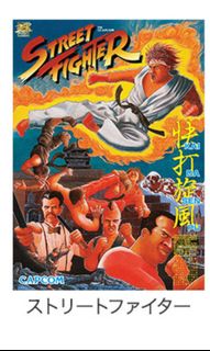 （分類：）位於 。 由 retrofans 提交（商品編號 1145739147，圖片 1）。簡介： 。
