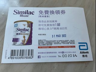 （分類：）位於 。 由 onlineshopping608 提交（商品編號 1145623678，圖片 1）。簡介： 。