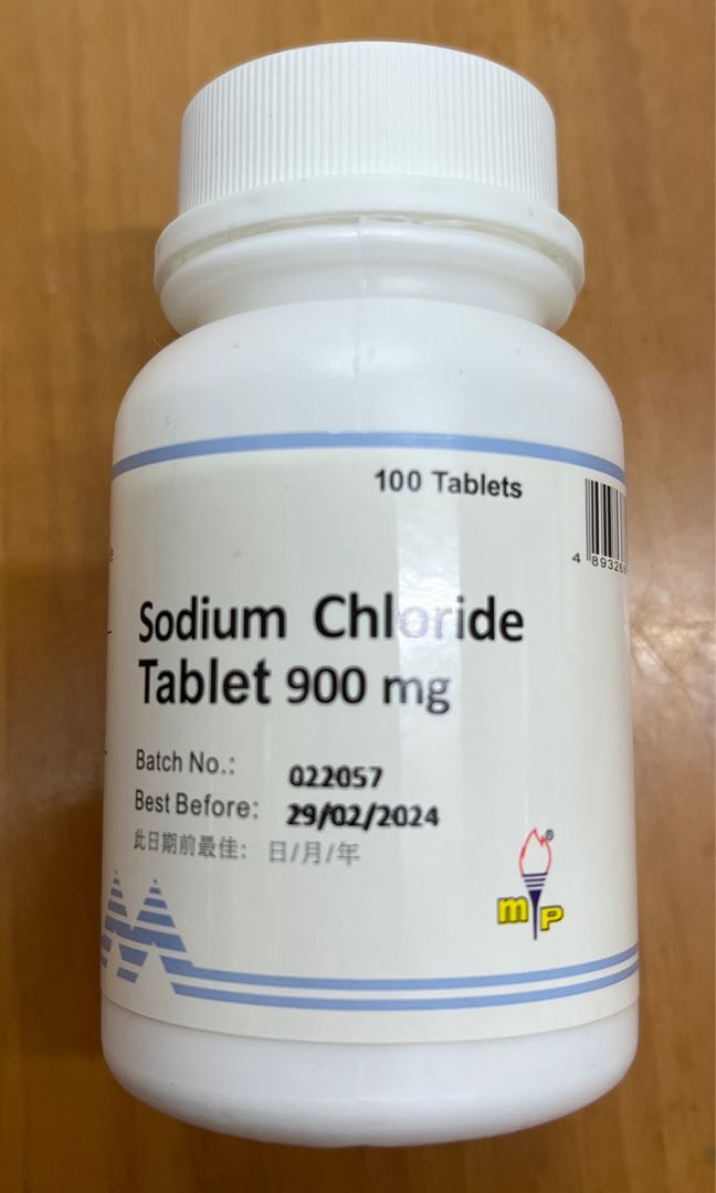 現貨～Sodium Chloride Tablet 900mg 生理鹽粒, 健康及營養食用品, 醫療用品和工具 Carousell