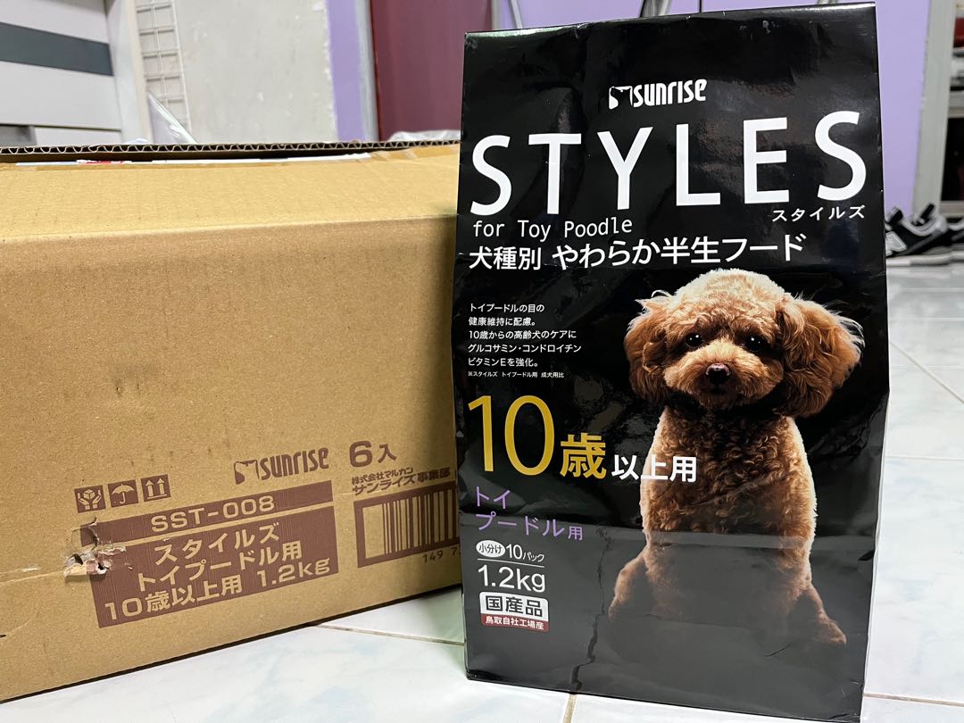 プードルさま専用 楽天市場】【楽天ランキング1位入賞】トイプードル専用 刃が