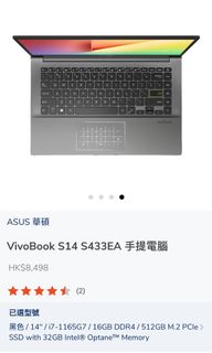 （分類：）位於 。 由 rollingbb 提交（商品編號 1145730898，圖片 1）。簡介： 。