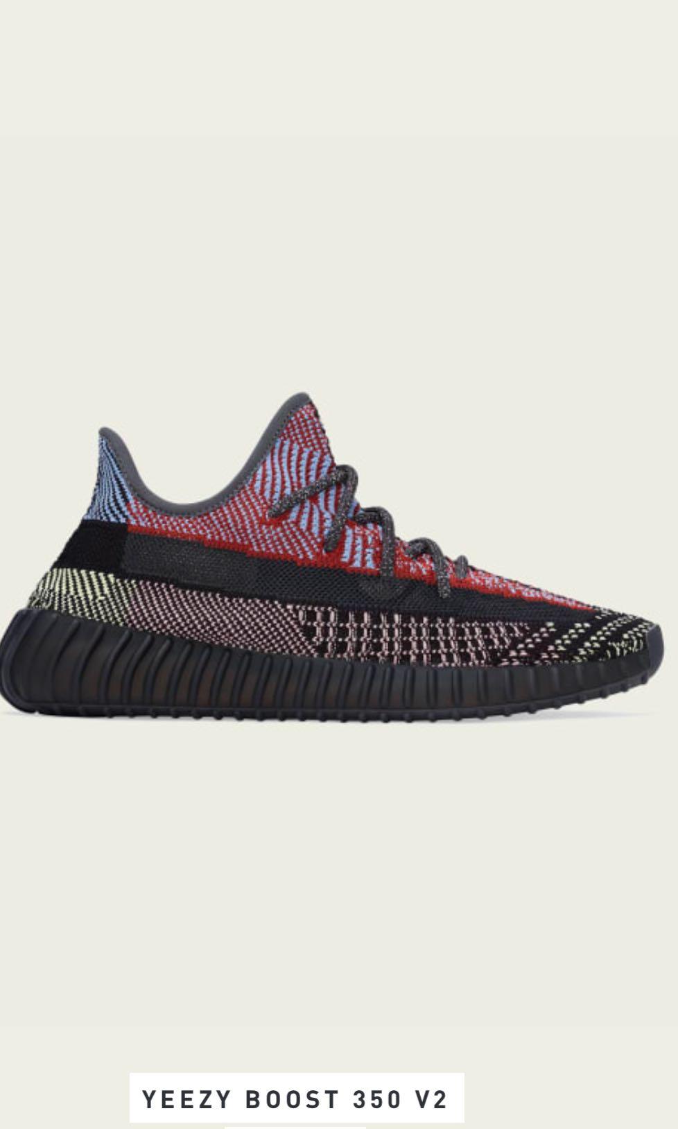 Yezzy 751 outlet